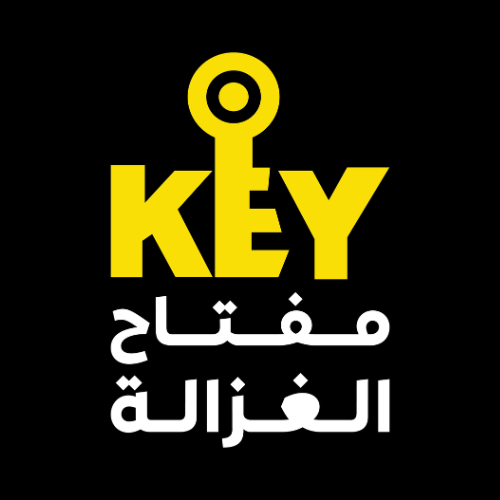 Al Ghazala Key